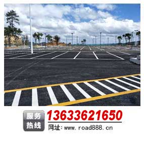 哈尔滨小区园区停车位划线，热熔冷漆划线