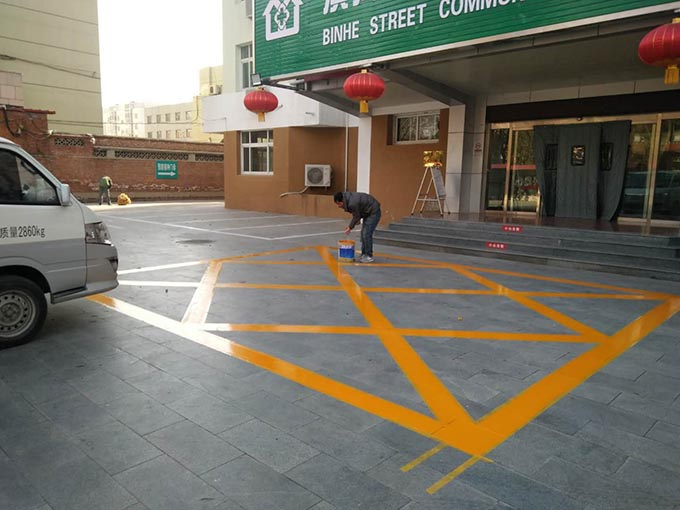 哈尔滨黄色网络线 消防网格线施工