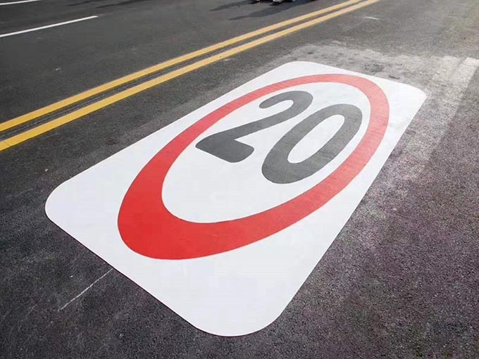承接公路马路车道线 中心线专业施工