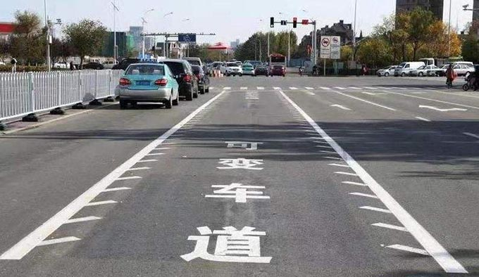 哈尔滨路面划线 马路划线施工