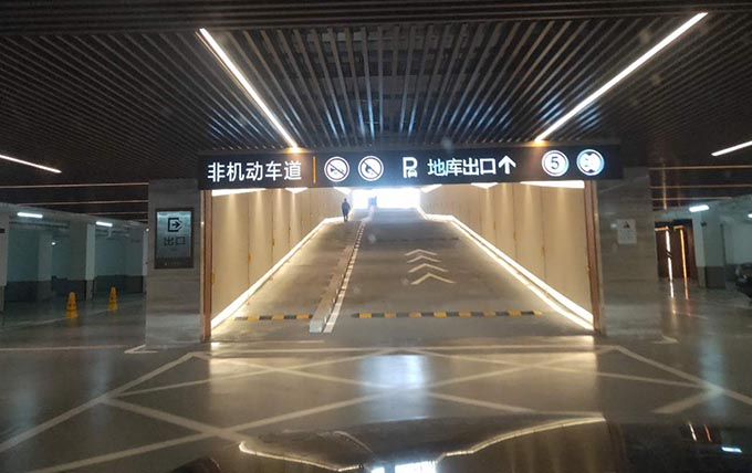 哈尔滨商业区停车场划线 停车场划线施工