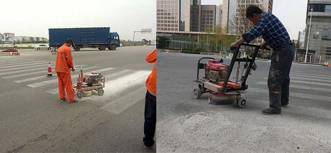 哈尔滨黑色沥青路面地面标线清除施工