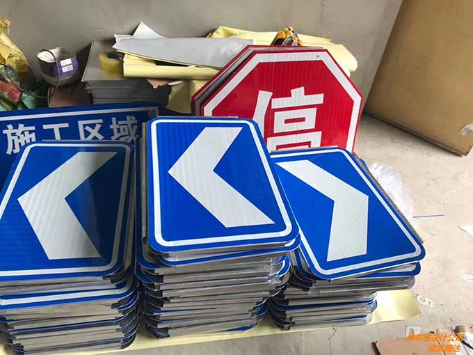 哈尔滨交通指示牌制作销售厂家