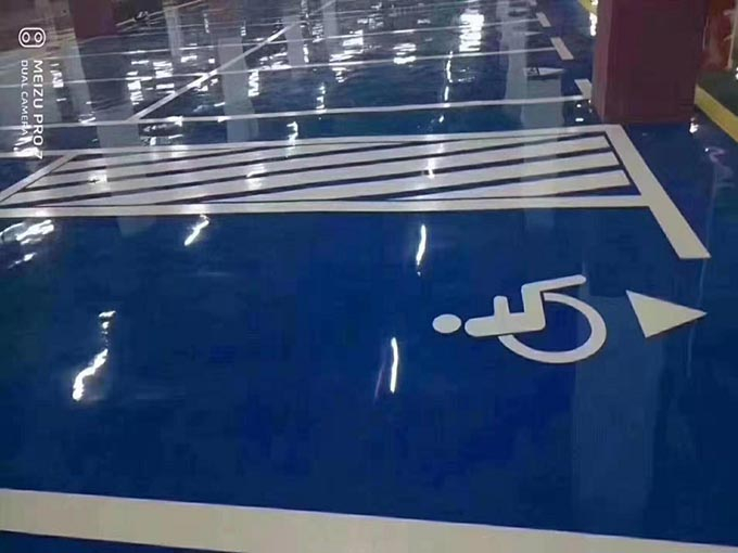 哈尔滨地下车库划线冷漆划线