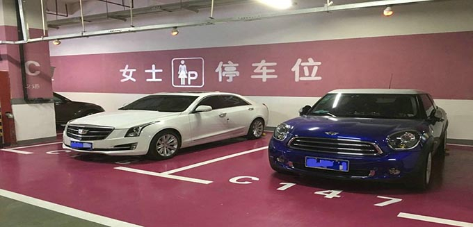 哈尔滨专用停车位划线施工