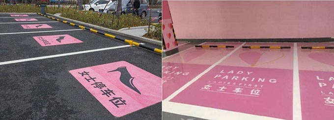 专业承接道路标线