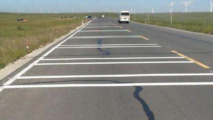 哈尔滨园区道规划 路面划线施工