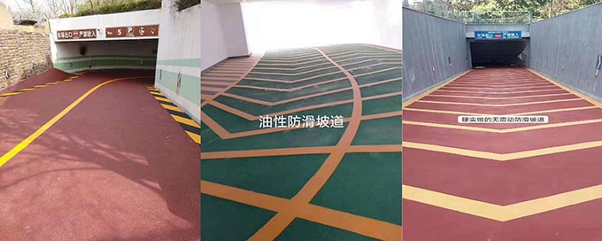 哈尔滨地下车库划线 道路热熔划线
